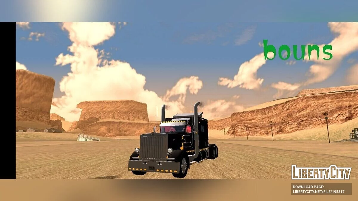 Bluedox Carpack Edition / GTA San Andreas (iOS, Android)