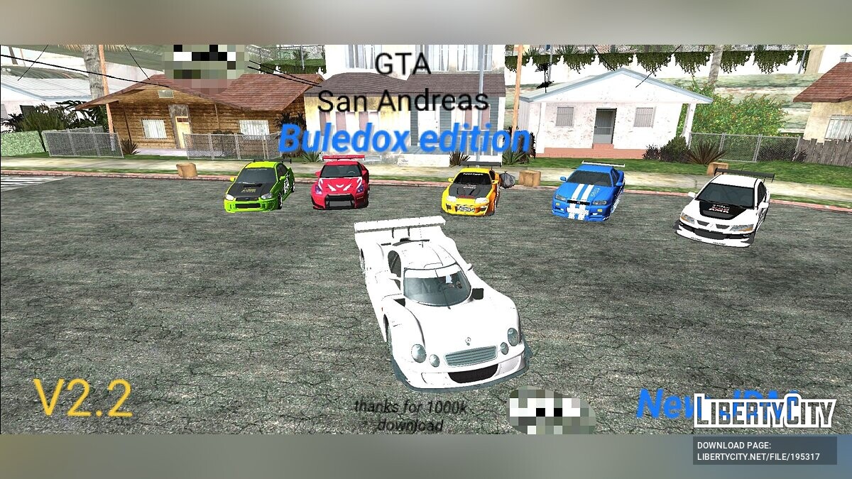 Замена majestic.dff в GTA San Andreas (iOS, Android) (53 файла)