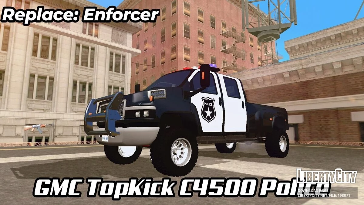Набор полицейских машин (только DFF) / GTA San Andreas (iOS, Android)