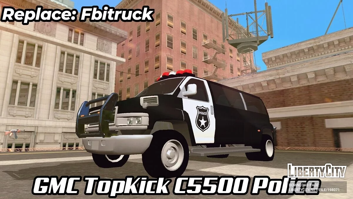 Набор полицейских машин (только DFF) / GTA San Andreas (iOS, Android)