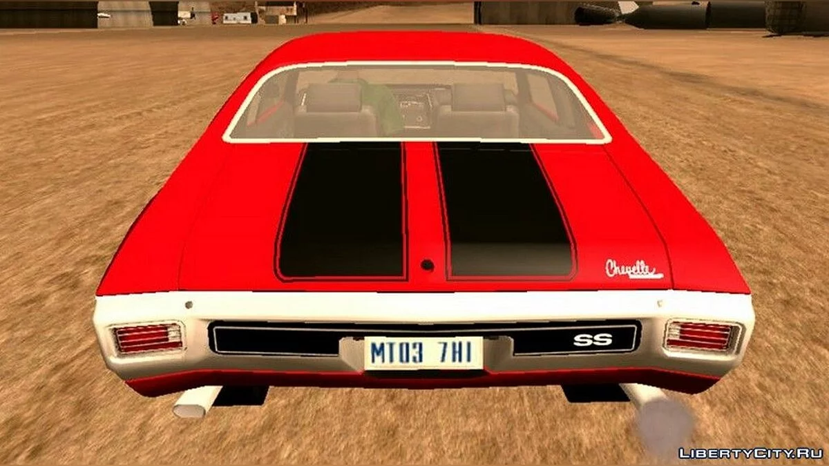 Chevelle 1970 / GTA San Andreas (iOS, Android)