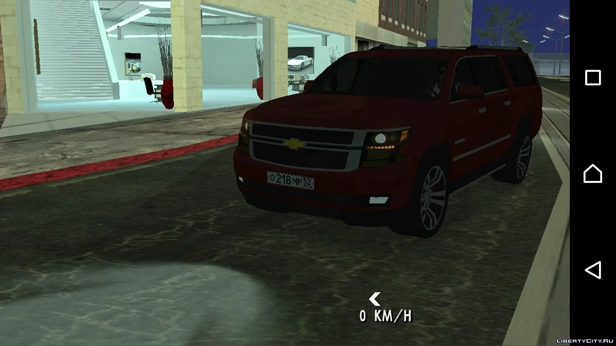 Chevrolet Suburban 2015 (только DFF) / GTA San Andreas (iOS, Android)
