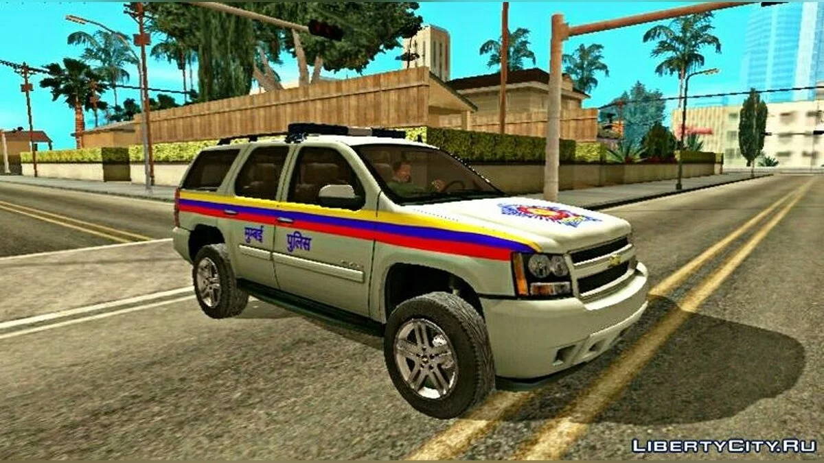 Полицейский джип Индии (Мумбаи) / GTA San Andreas (iOS, Android)