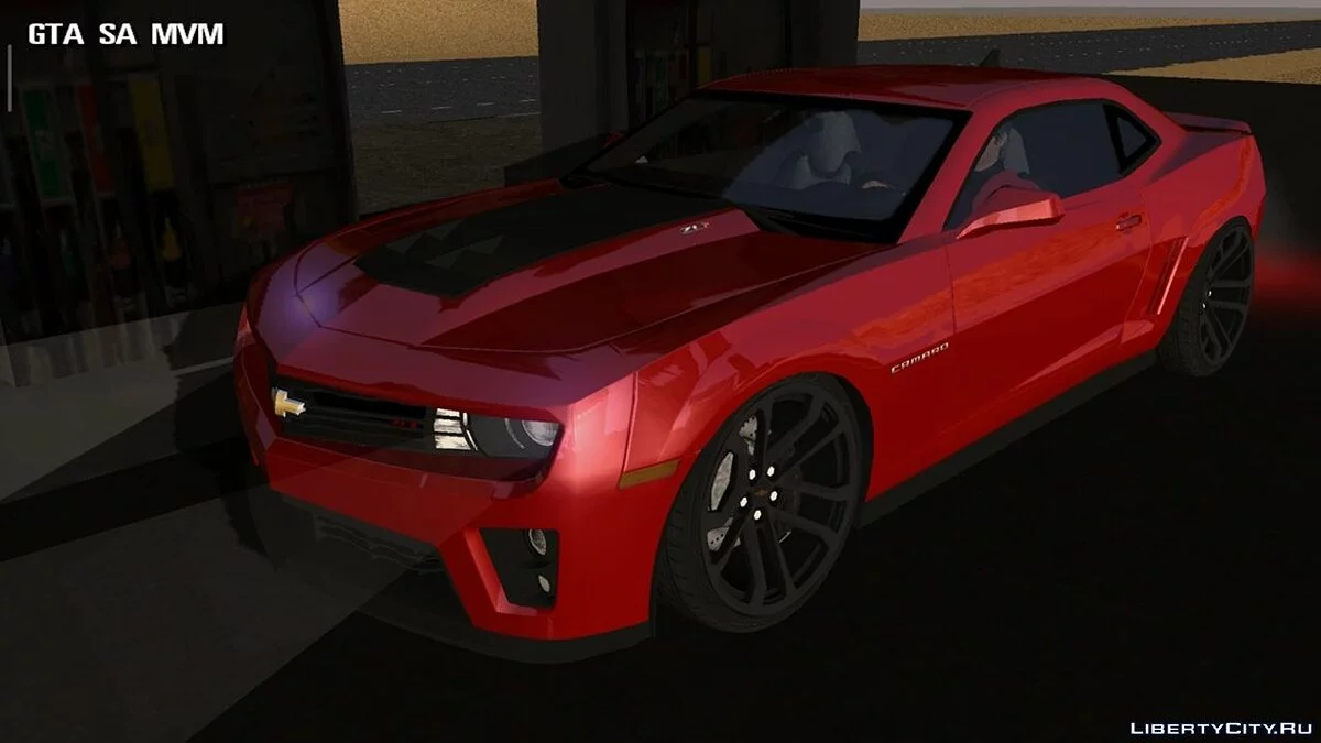 Chevrolet Camaro ZL1 2014 / GTA San Andreas (iOS, Android)