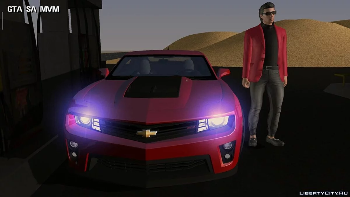 Chevrolet Camaro ZL1 2014 / GTA San Andreas (iOS, Android)