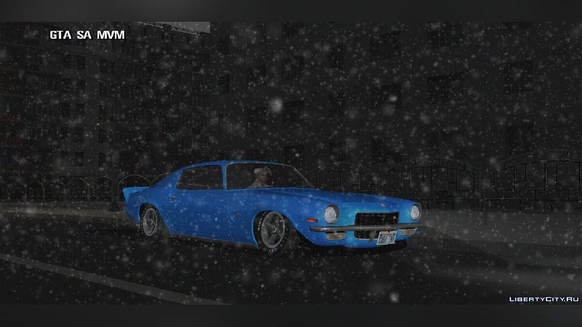Chevrolet + комплект винилов / GTA San Andreas (iOS, Android)