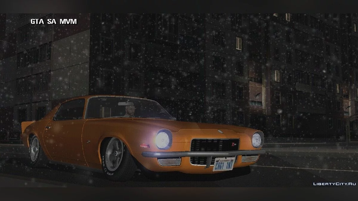 Chevrolet + комплект винилов / GTA San Andreas (iOS, Android)
