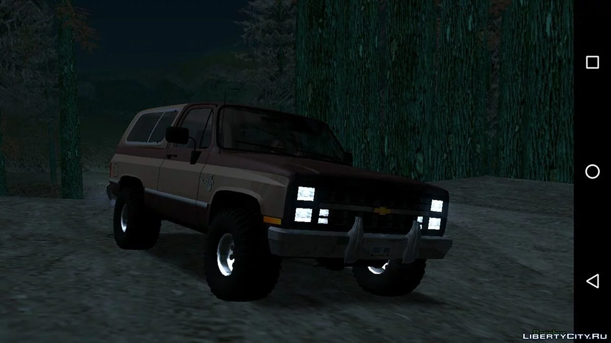 Chevrolet Blazer K5 v2.0 (только DFF) / GTA San Andreas (iOS, Android)