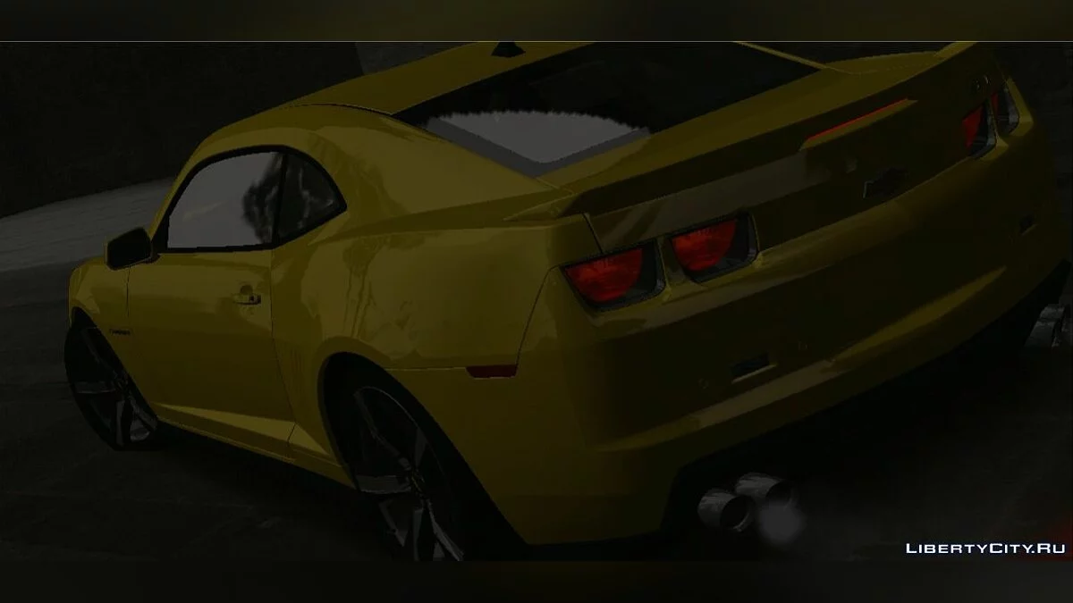 Chevrolet Camaro ZL1 (только DFF) / GTA San Andreas (iOS, Android)
