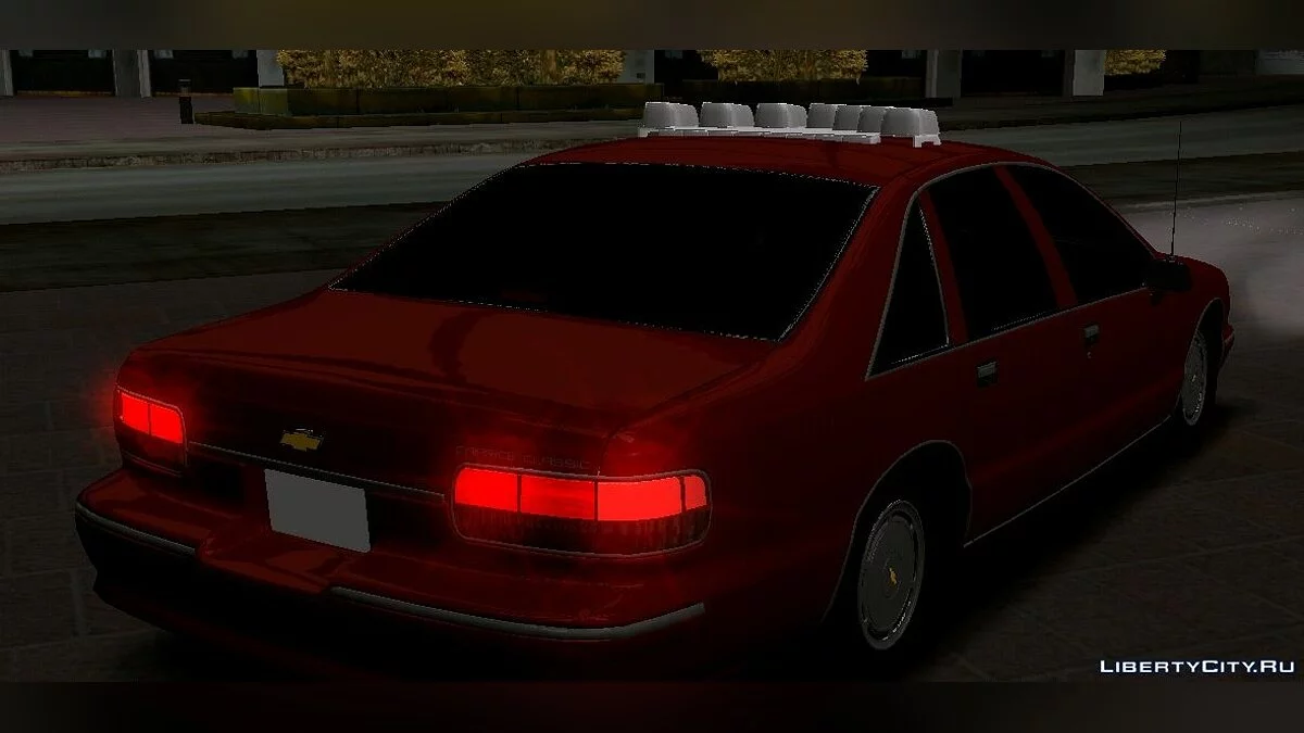 Chevrolet Caprice (только DFF) / GTA San Andreas (iOS, Android)