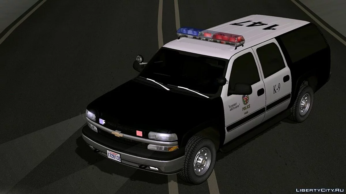 Chevrolet / GTA San Andreas (iOS, Android)