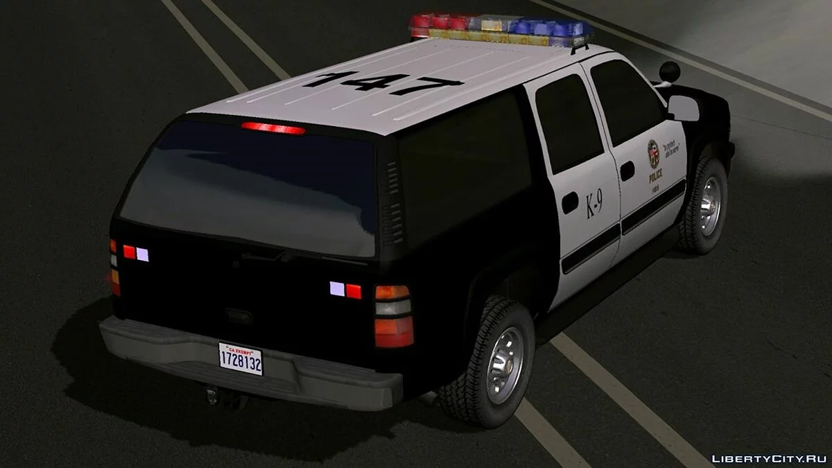 Chevrolet / GTA San Andreas (iOS, Android)
