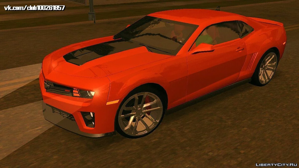 Chevrolet Camaro (только DFF) / GTA San Andreas (iOS, Android)