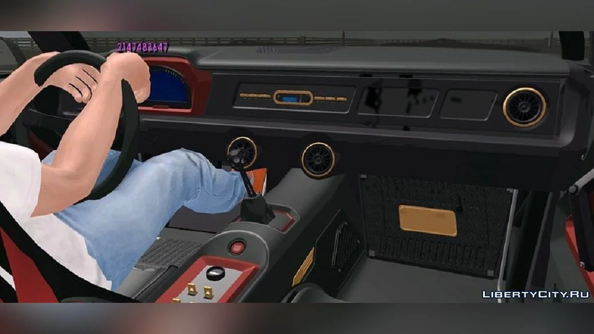 Chevrolet Dutchboys Camaro MS 1969 / GTA San Andreas (iOS, Android)