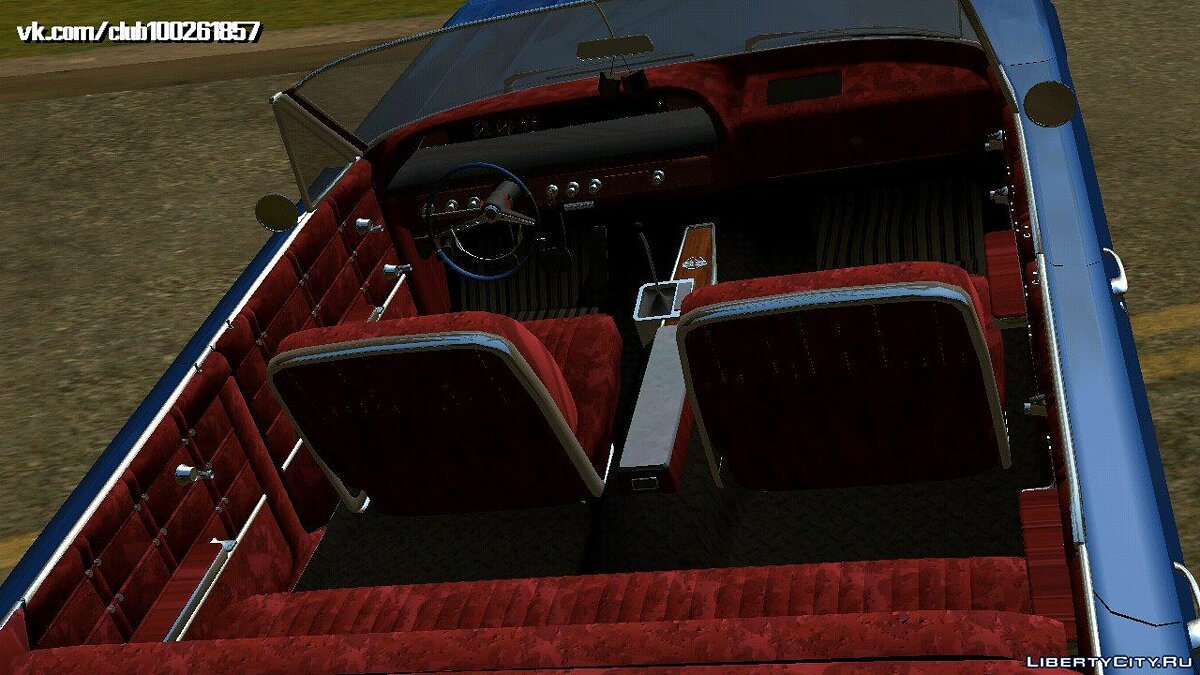 Chevrolet Impala 1963 Lowrider (тільки DFF) для GTA San Andreas (iOS, Android) - Картинка #6