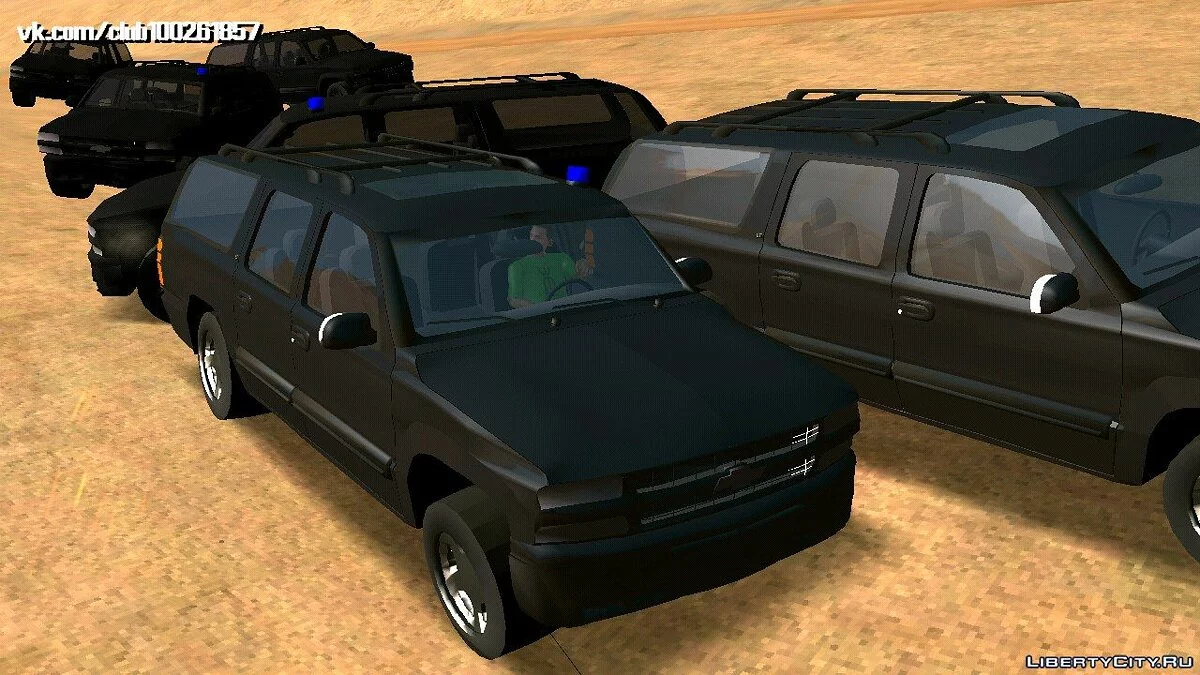 Chevrolet Suburban FBI (только DFF) / GTA San Andreas (iOS, Android)