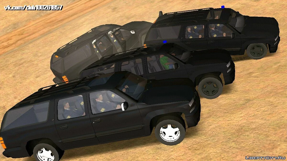 Chevrolet Suburban FBI (только DFF) / GTA San Andreas (iOS, Android)