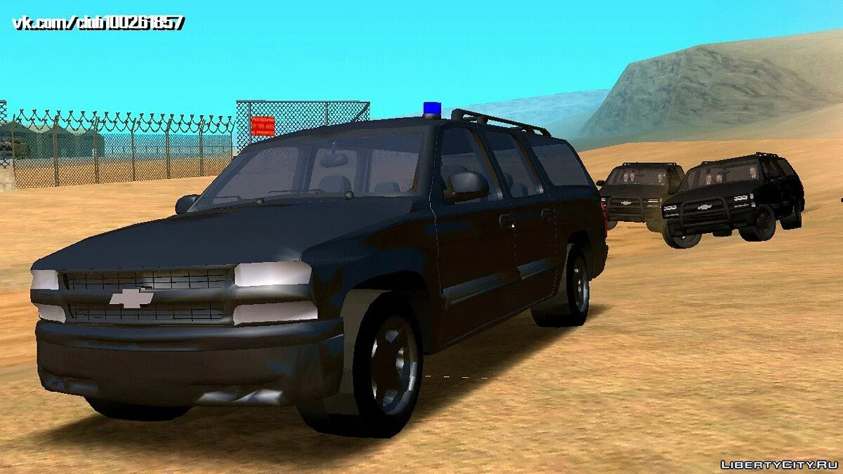 Chevrolet Suburban FBI (только DFF) / GTA San Andreas (iOS, Android)