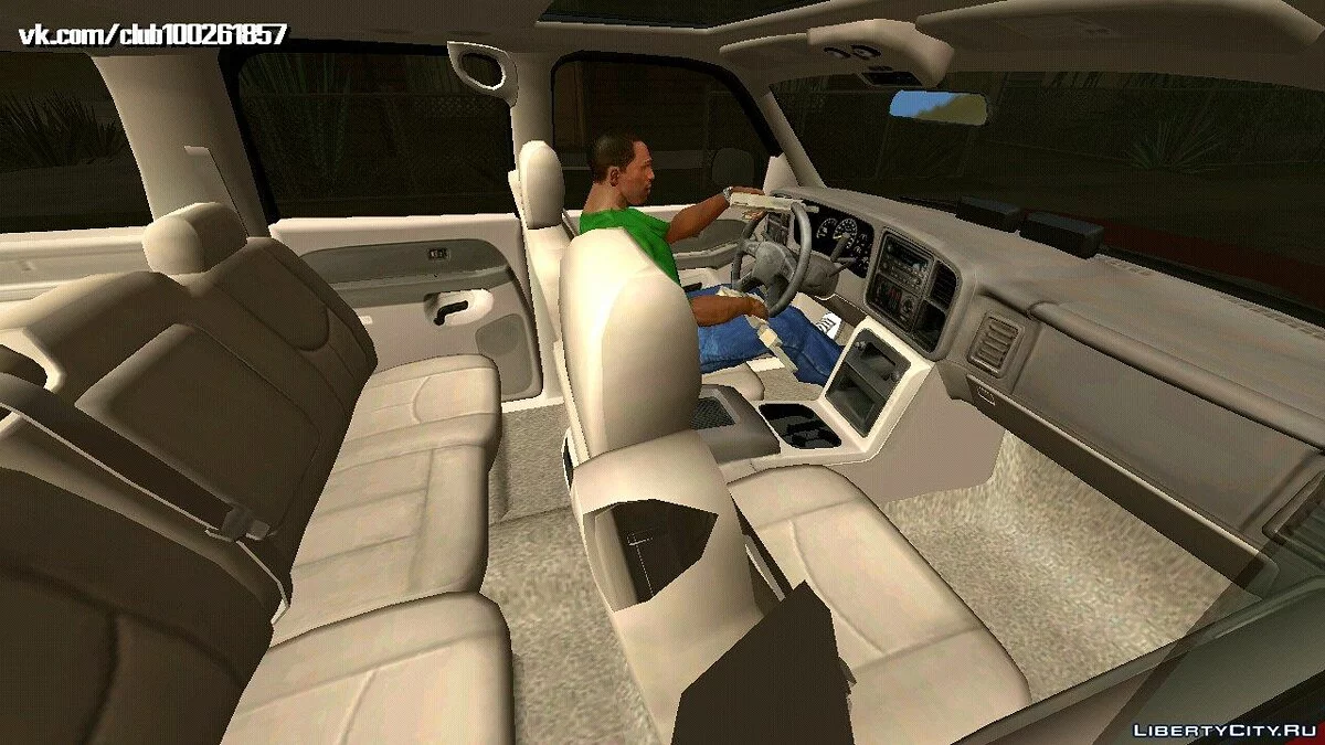Chevrolet Suburban FBI / GTA San Andreas (iOS, Android)