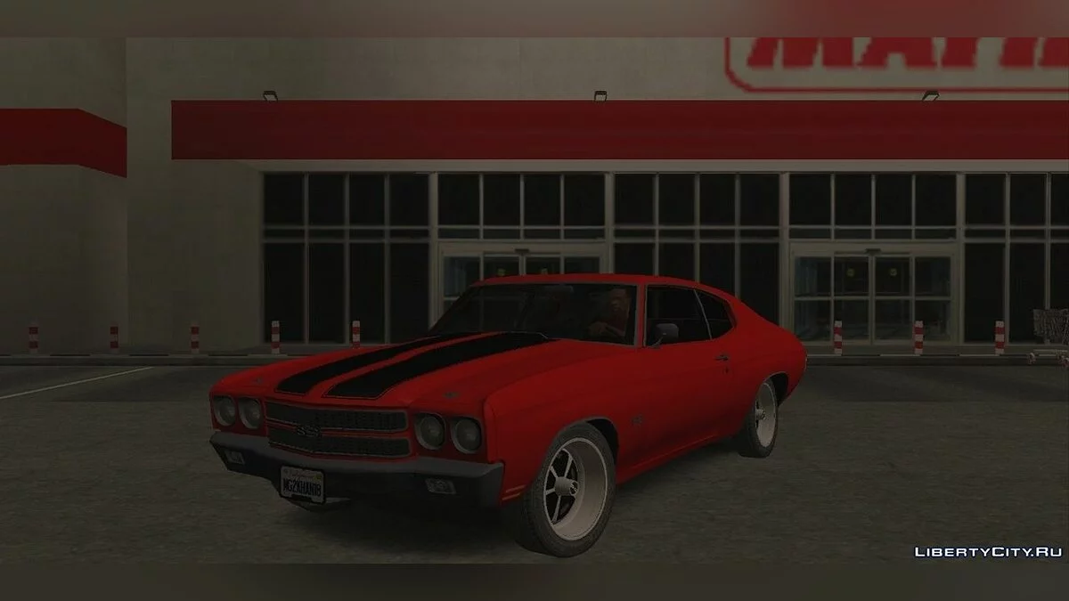 Chevrolet Chevelle SS (1970) / GTA San Andreas (iOS, Android)