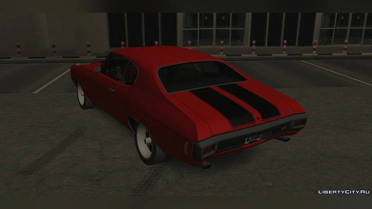 Chevrolet Chevelle SS (1970) / GTA San Andreas (iOS, Android)