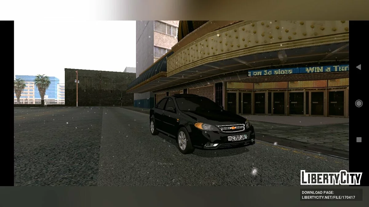 Chevrolet Gentra / GTA San Andreas (iOS, Android)