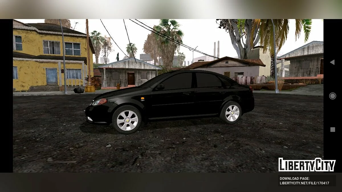 Chevrolet Gentra / GTA San Andreas (iOS, Android)