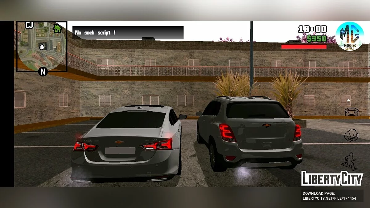Chevrolet Malibu / GTA San Andreas (iOS, Android)