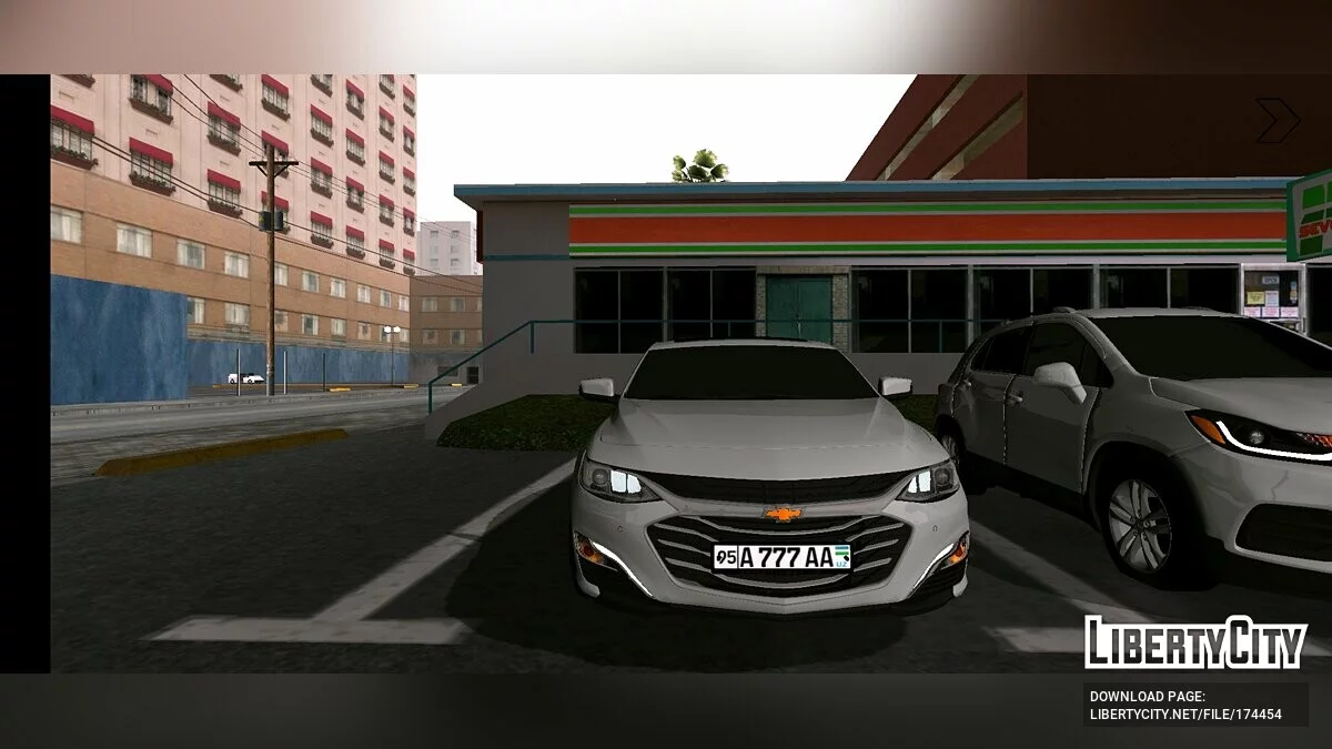 Chevrolet Malibu / GTA San Andreas (iOS, Android)