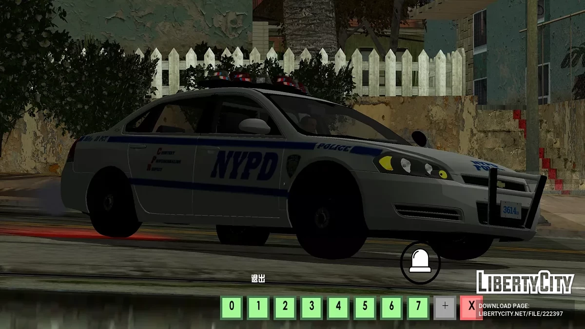 2012 Chevrolet Impala NYPDPCT / GTA San Andreas (iOS, Android)