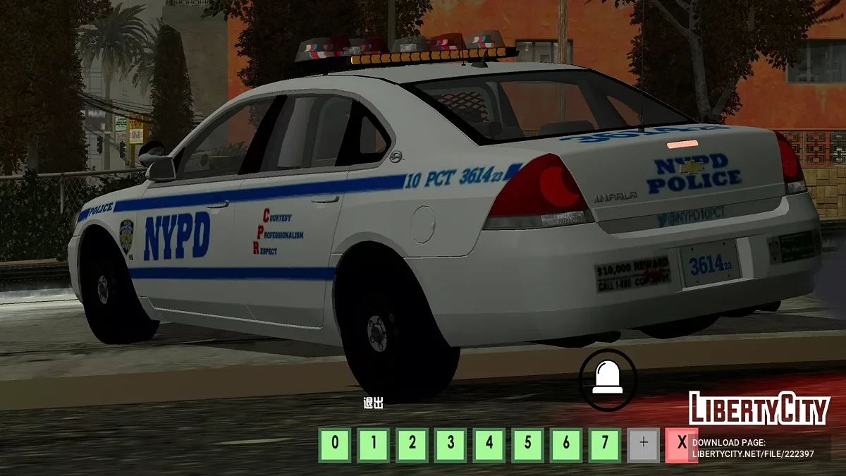 2012 Chevrolet Impala NYPDPCT / GTA San Andreas (iOS, Android)