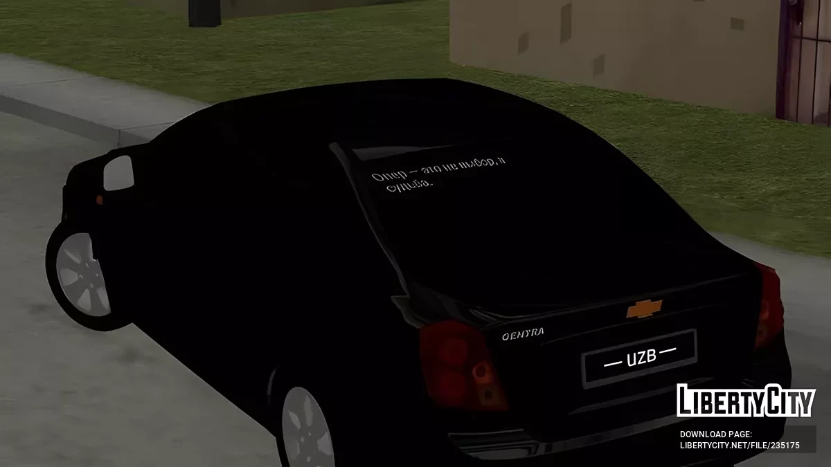 Chevrolet Gentra / GTA San Andreas (iOS, Android)
