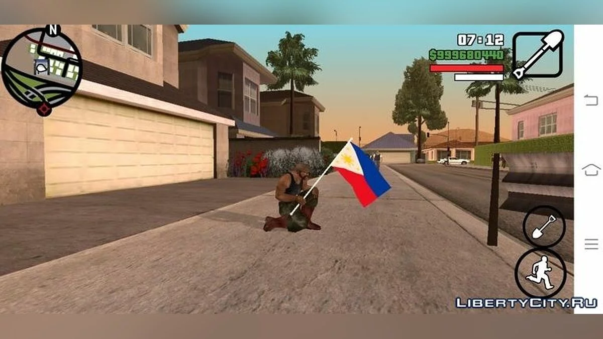 Флаг Филлипин / GTA San Andreas (iOS, Android)