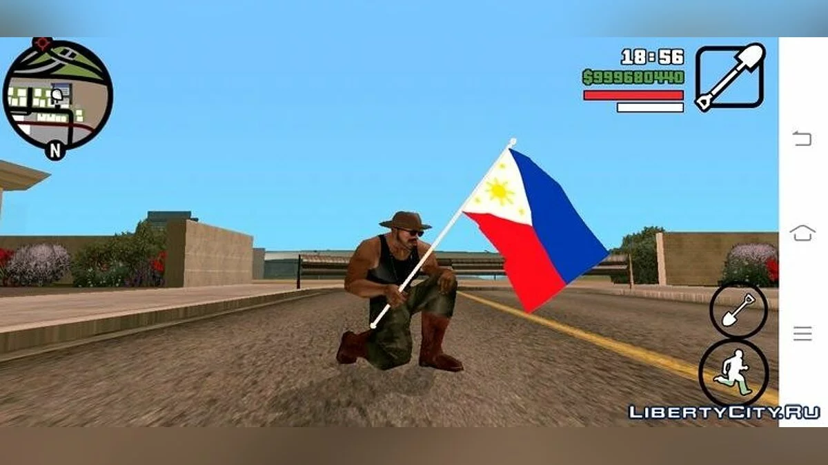 Флаг Филлипин / GTA San Andreas (iOS, Android)