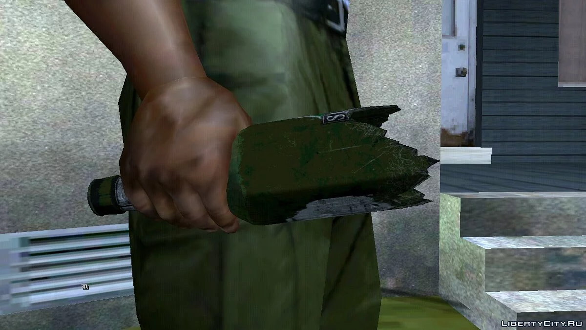 Разбитая бутылка из GTA 5 / GTA San Andreas (iOS, Android)