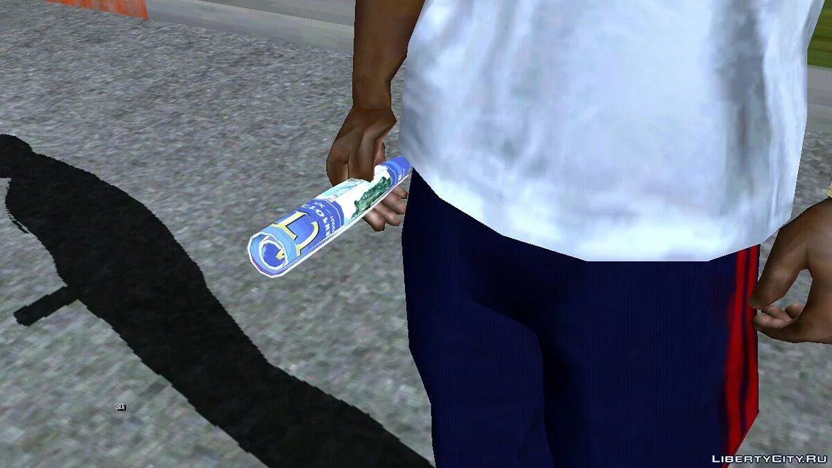 Атлас / GTA San Andreas (iOS, Android)