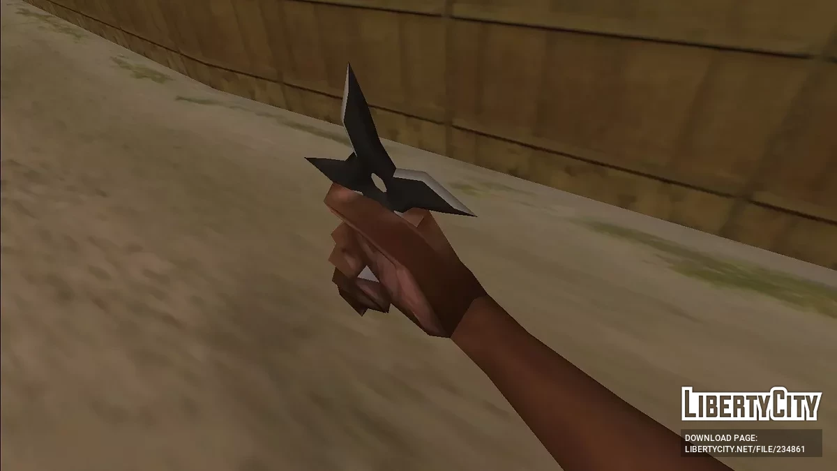 Сюрикены / GTA San Andreas (iOS, Android)