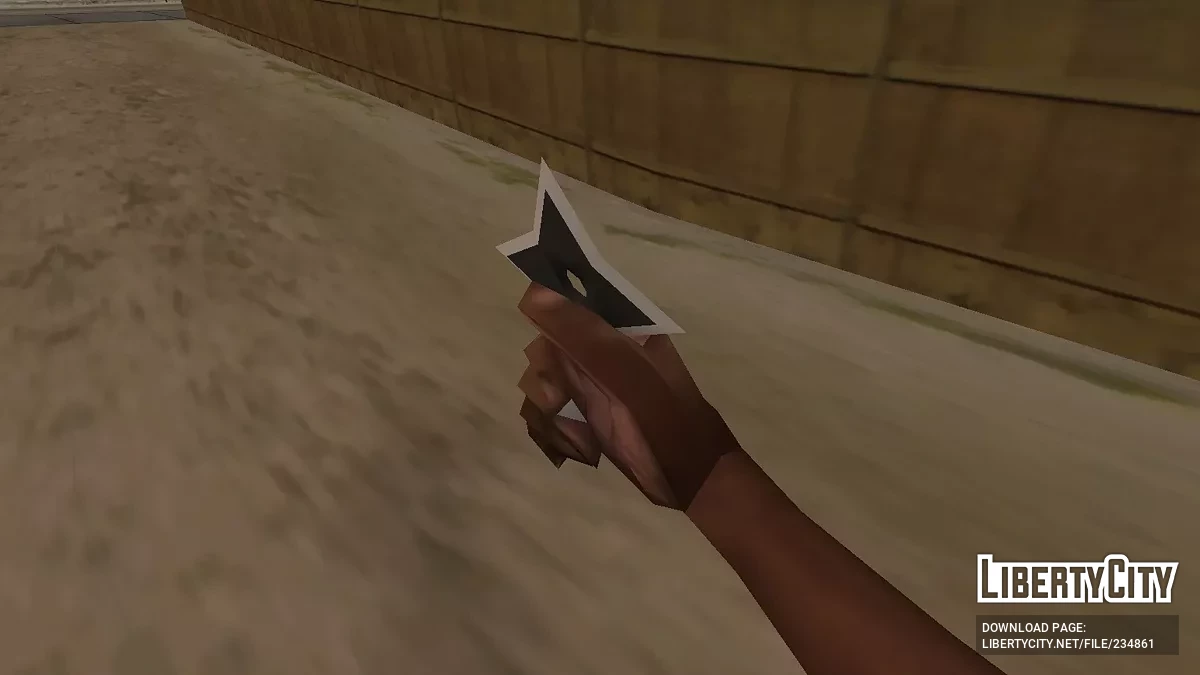 Сюрикены / GTA San Andreas (iOS, Android)