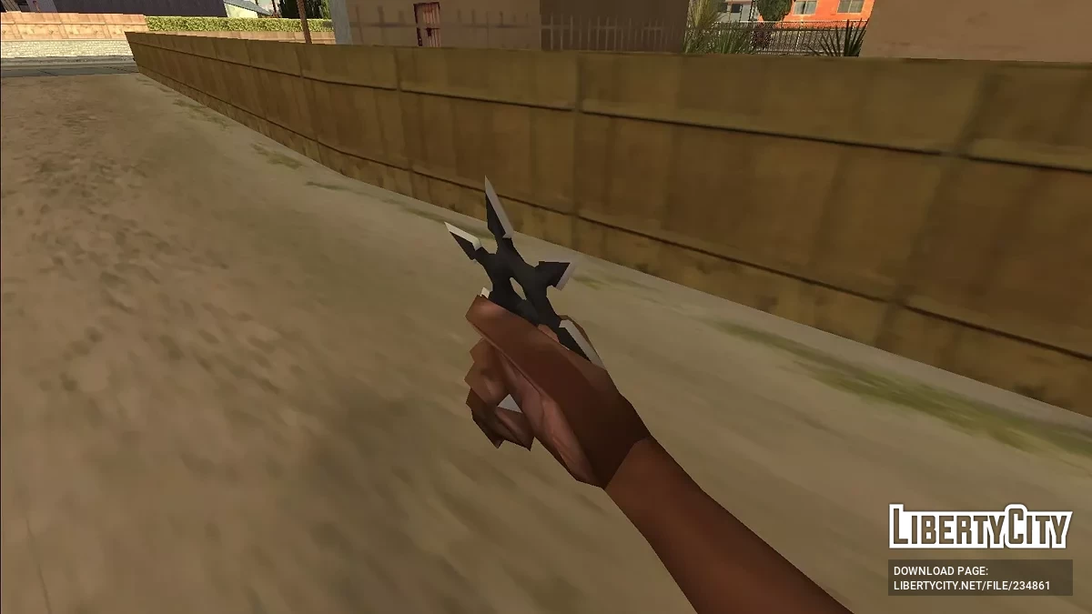 Сюрикены / GTA San Andreas (iOS, Android)