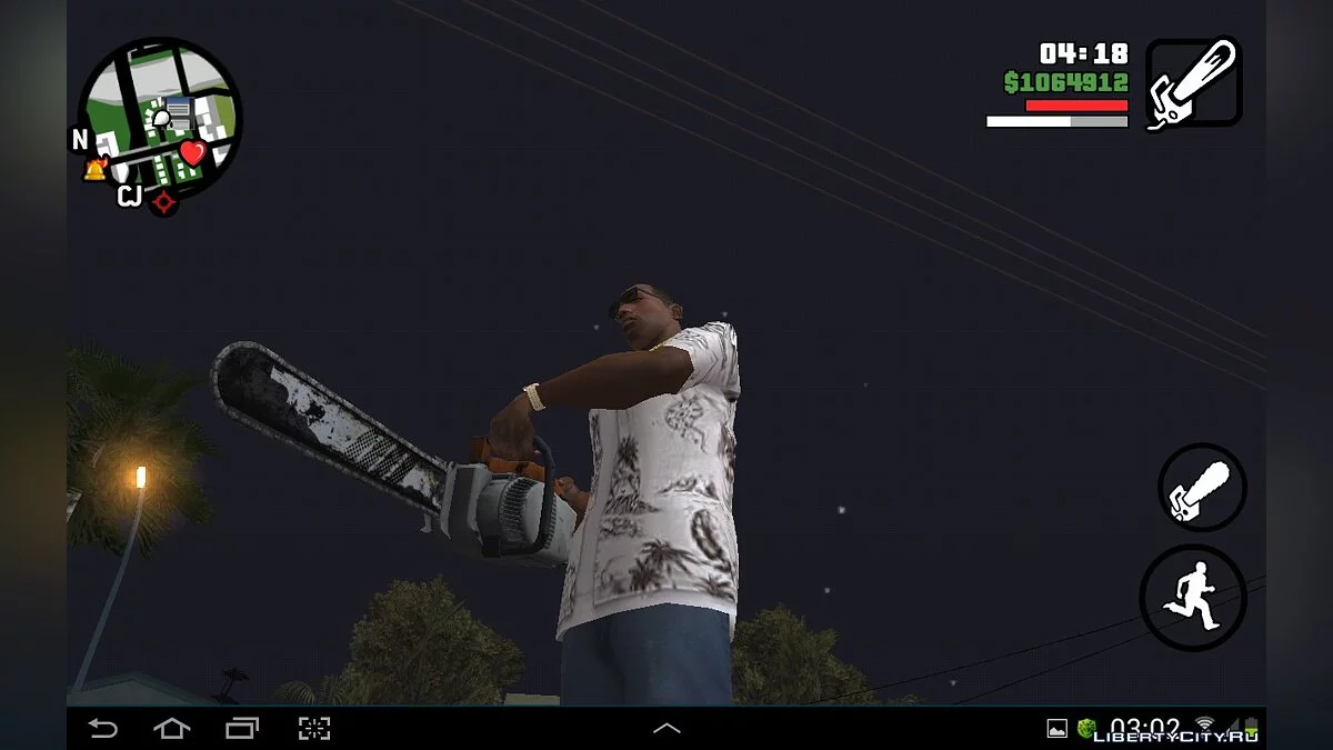 HD Weapons Pack for GTA SA Android/iOS / GTA San Andreas (iOS, Android)