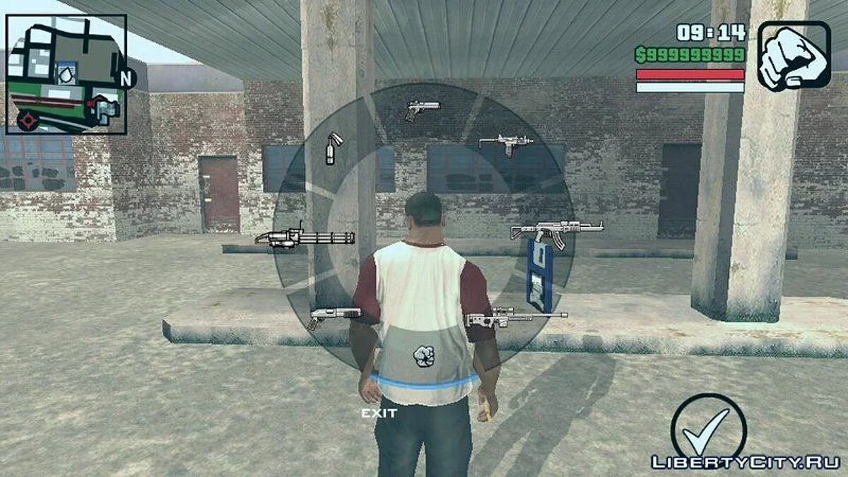 Комплект оружия из GTA Online / GTA San Andreas (iOS, Android)