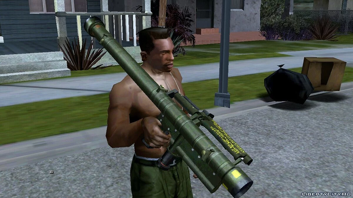 90 Atmosphere Weapons Pack / GTA San Andreas (iOS, Android)