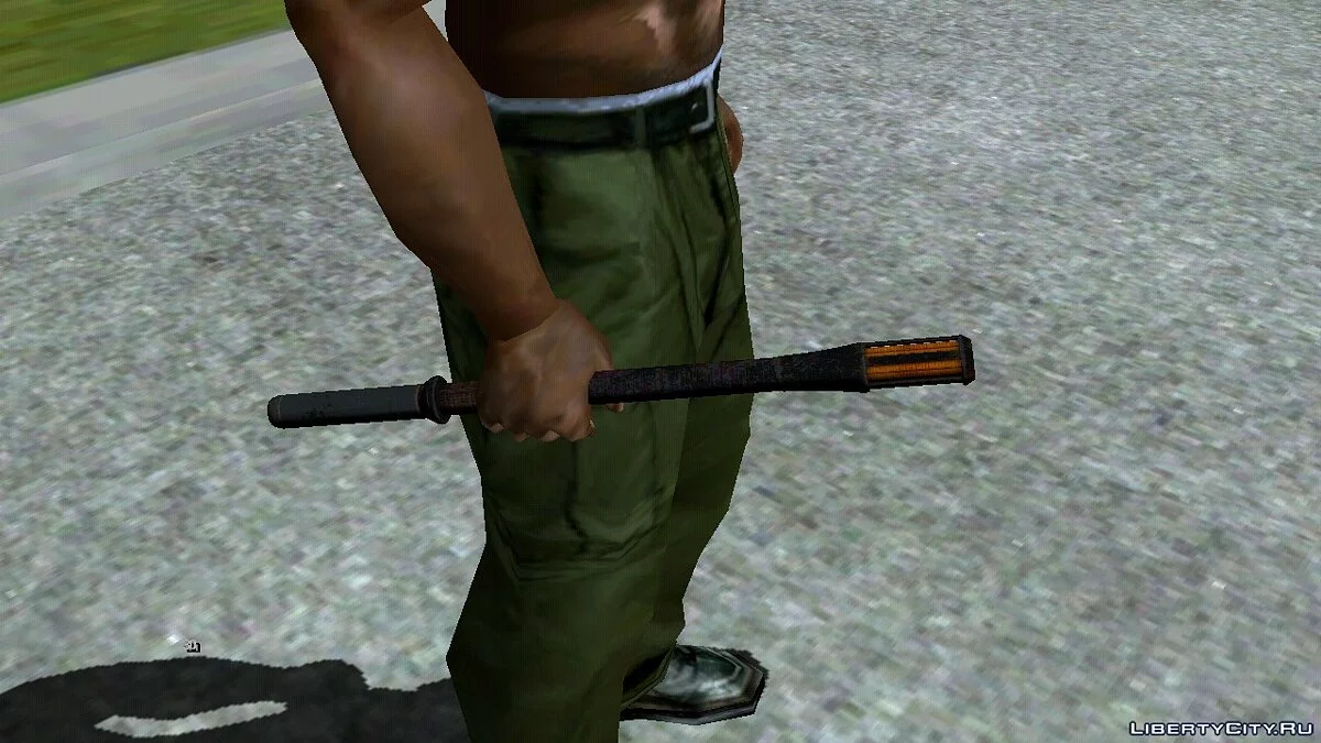 90 Atmosphere Weapons Pack / GTA San Andreas (iOS, Android)