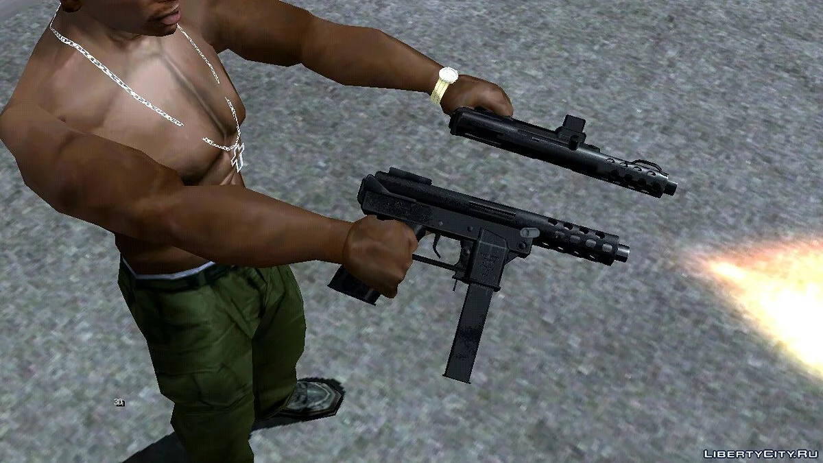 90 Atmosphere Weapons Pack / GTA San Andreas (iOS, Android)
