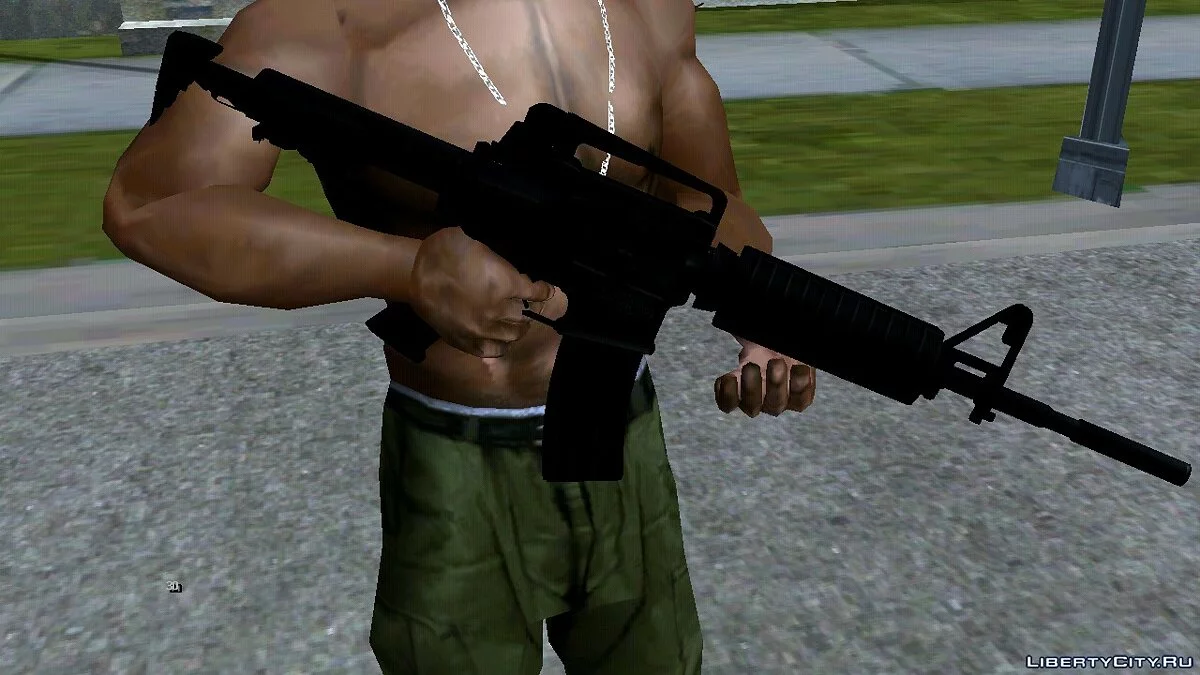 90 Atmosphere Weapons Pack / GTA San Andreas (iOS, Android)