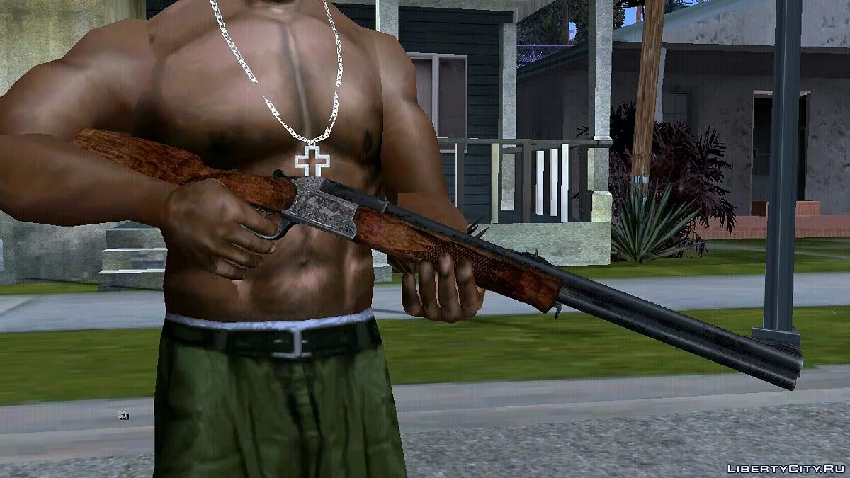 90 Atmosphere Weapons Pack / GTA San Andreas (iOS, Android)
