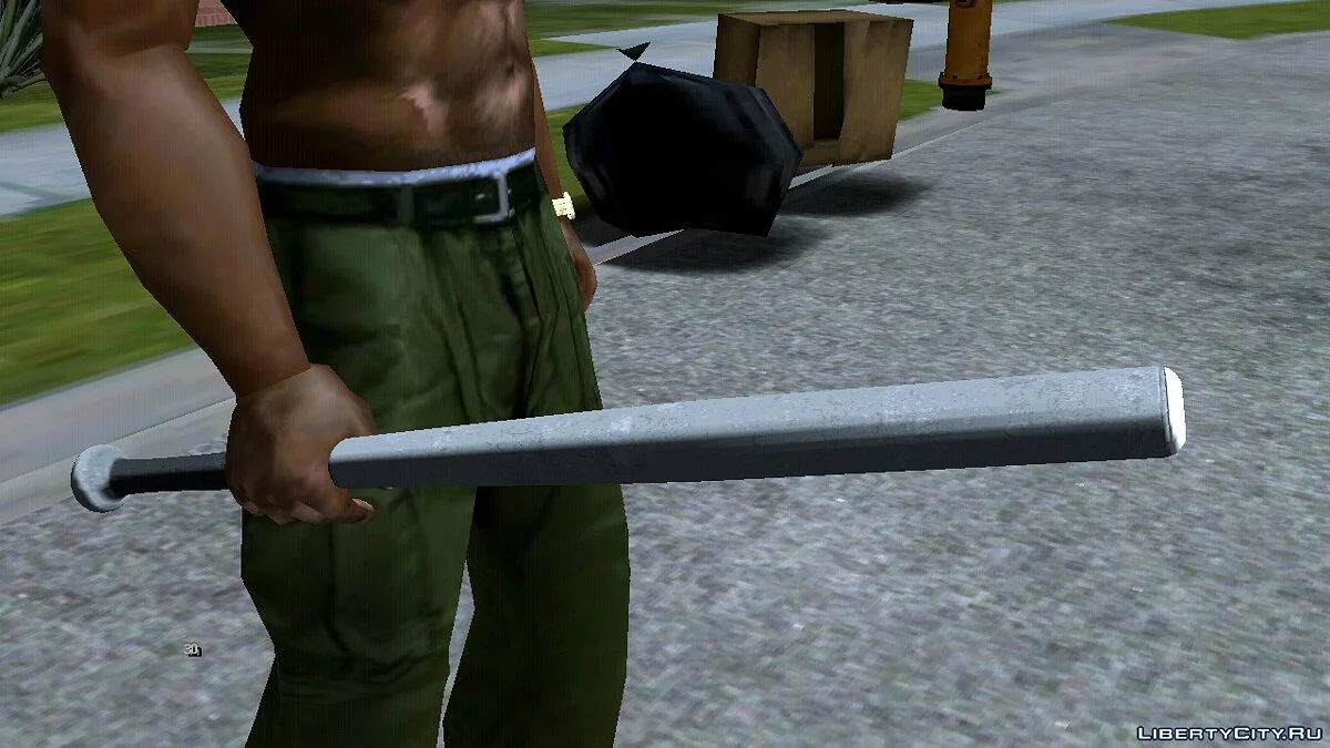 90 Atmosphere Weapons Pack / GTA San Andreas (iOS, Android)