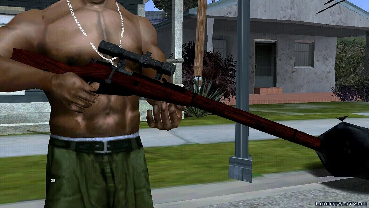 90 Atmosphere Weapons Pack / GTA San Andreas (iOS, Android)