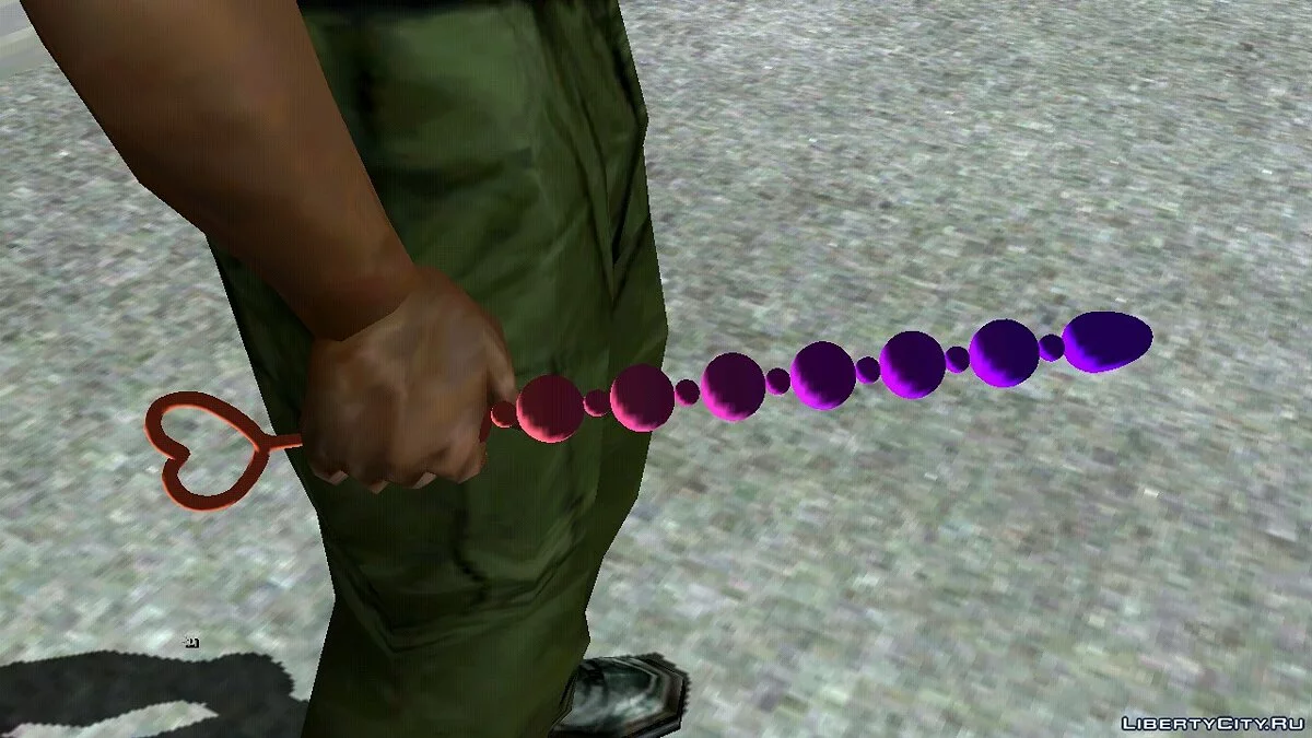 90 Atmosphere Weapons Pack / GTA San Andreas (iOS, Android)