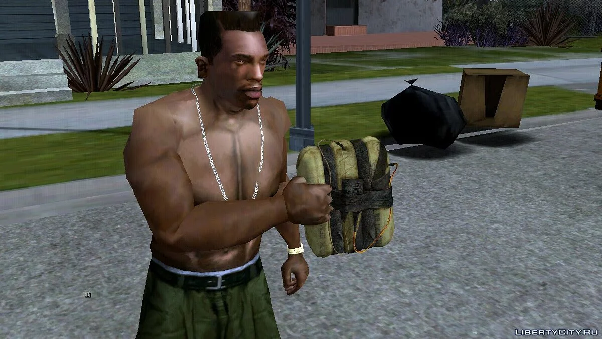 90 Atmosphere Weapons Pack / GTA San Andreas (iOS, Android)